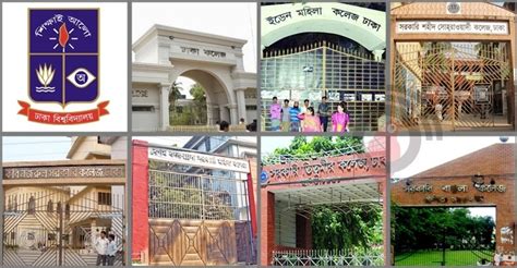 7 Colleges Affiliated with University of Dhaka.